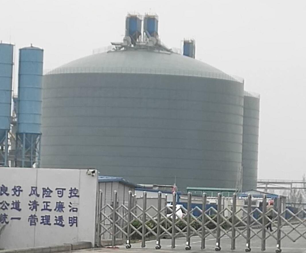 阿坝4万吨粉煤灰储存库